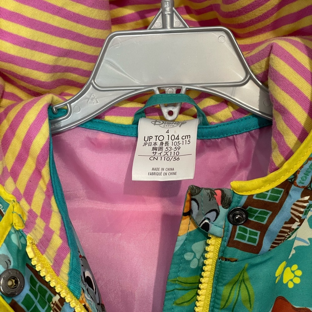 Disney Store Lady & The Tramp Jacket - Picture 6 of 6